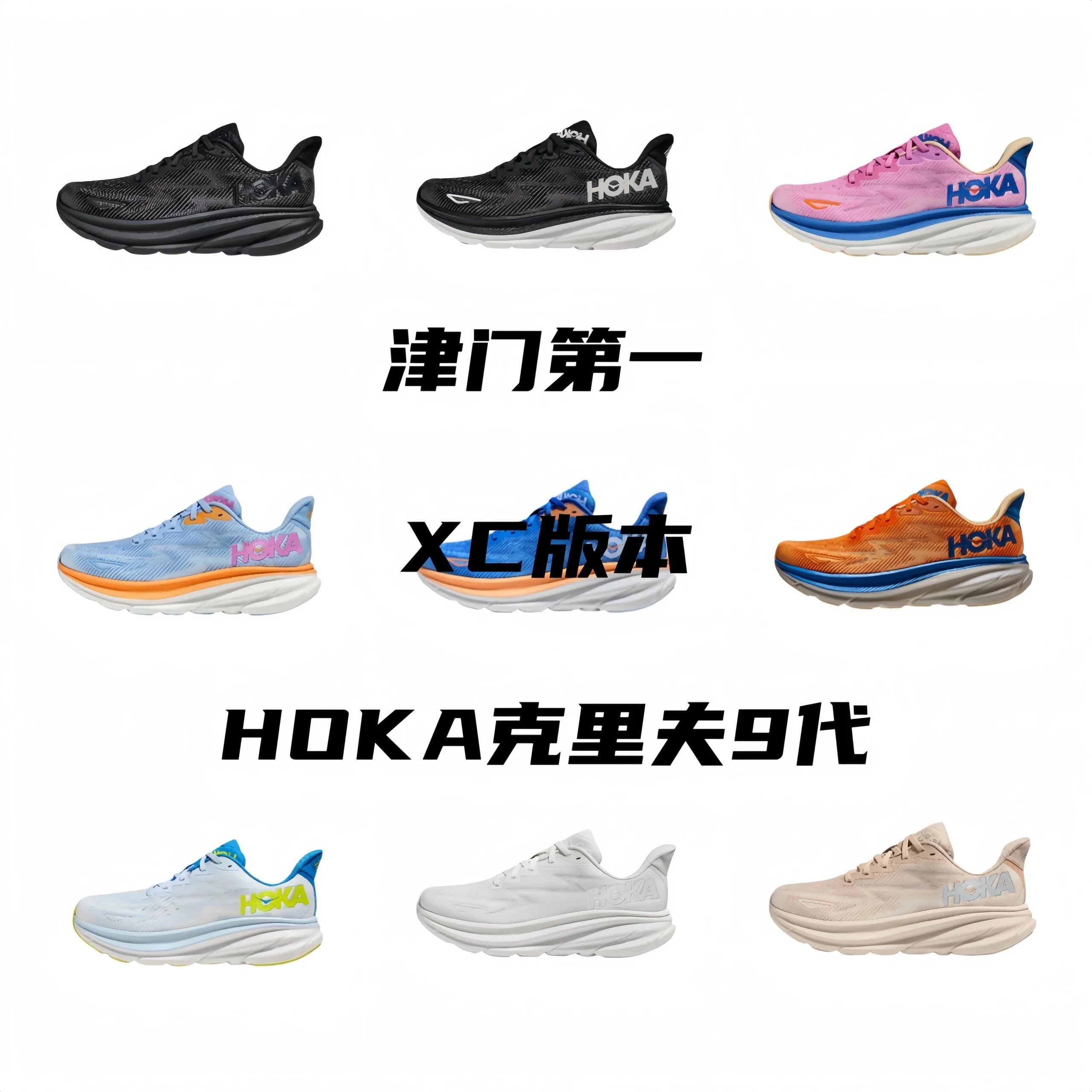 designer shoes product category for mulebuy coupon route