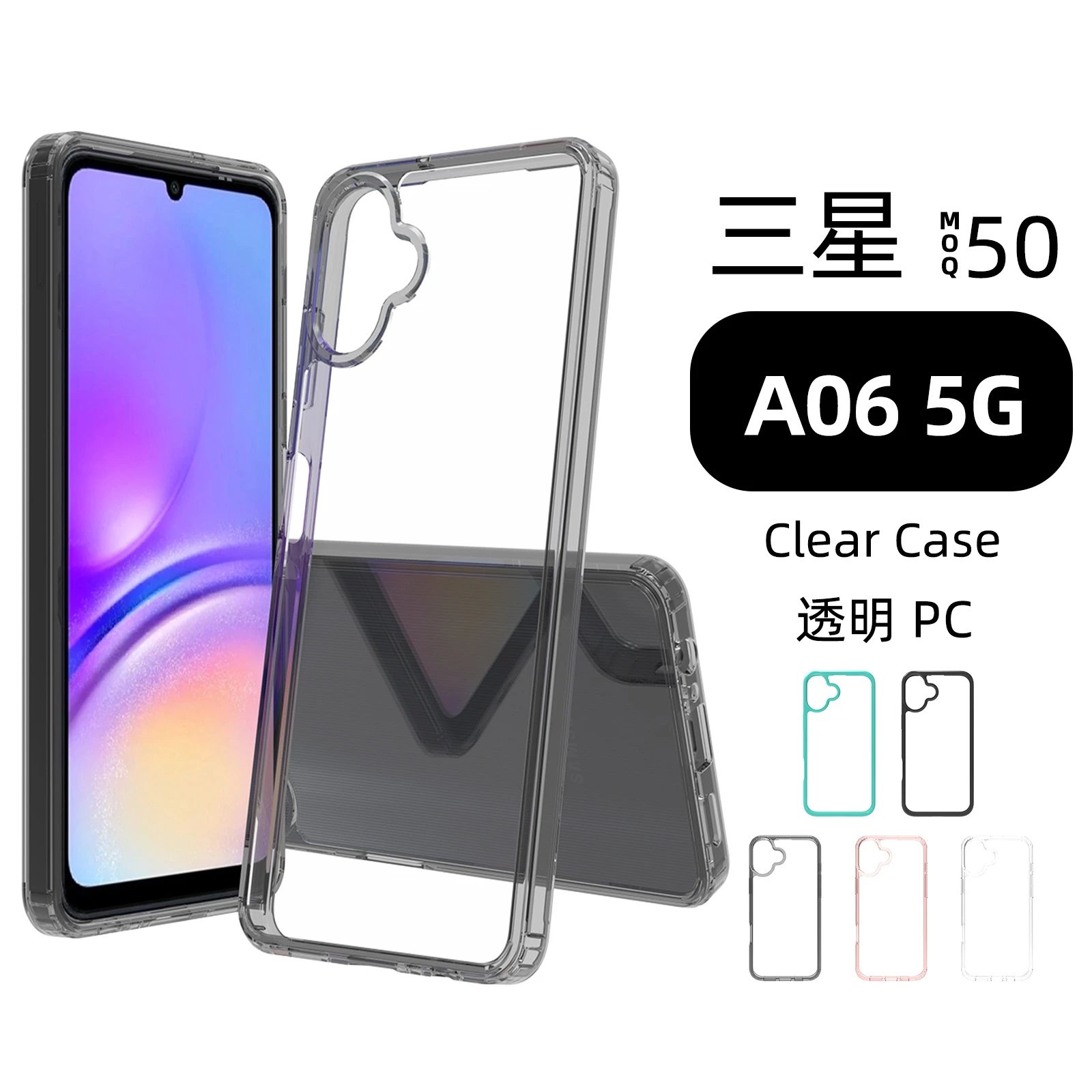 electronic product category for mulebuy coupon route